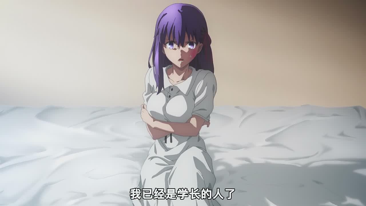 命运之夜——天之杯2：失去之蝶剧照的剧照