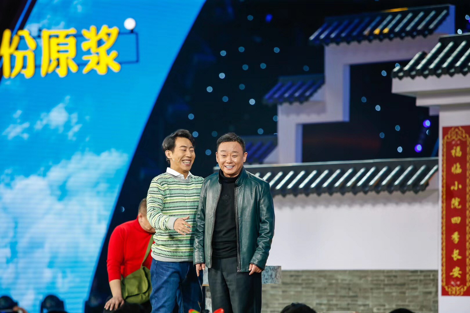 2019年安徽卫视春节联欢晚会剧照的剧照