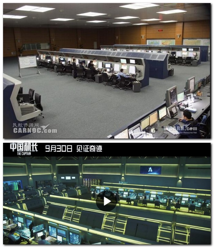 中国机长剧照的剧照