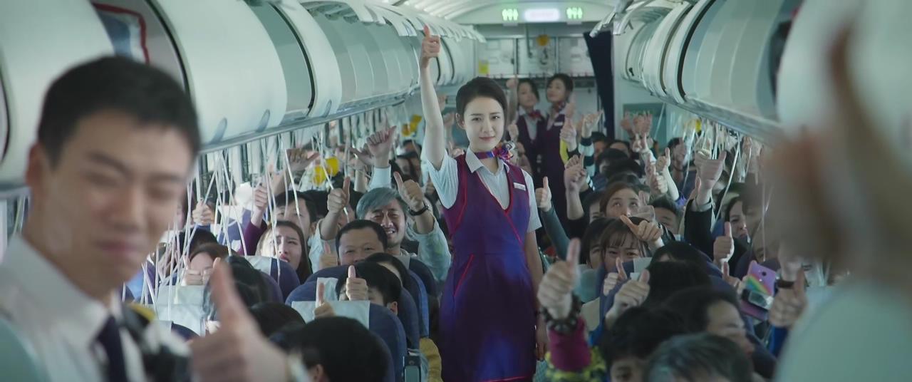 中国机长剧照的剧照