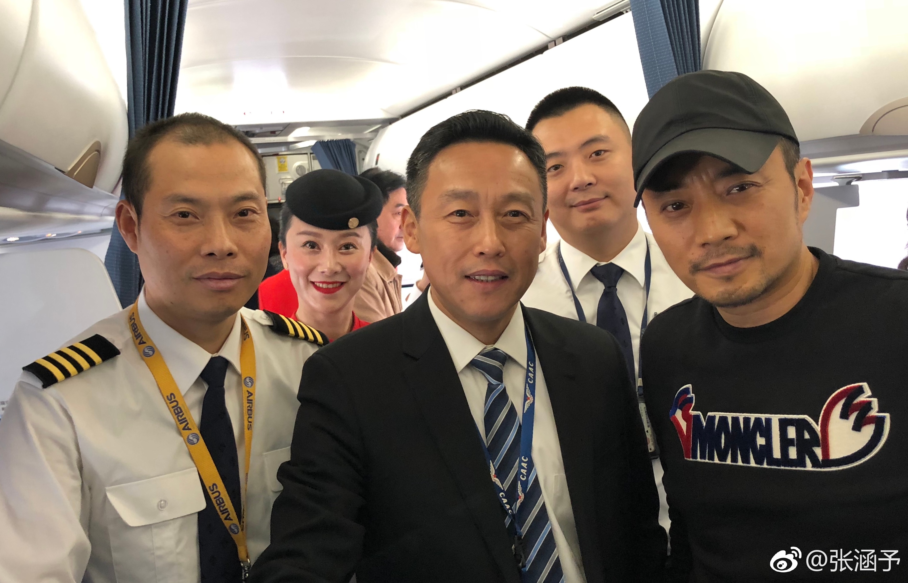 中国机长剧照的剧照