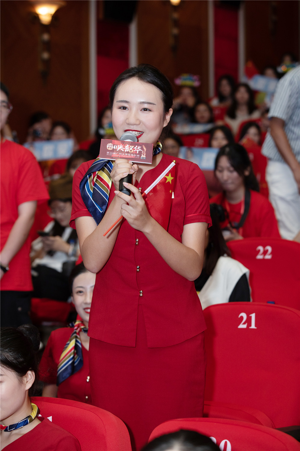 中国机长剧照的剧照