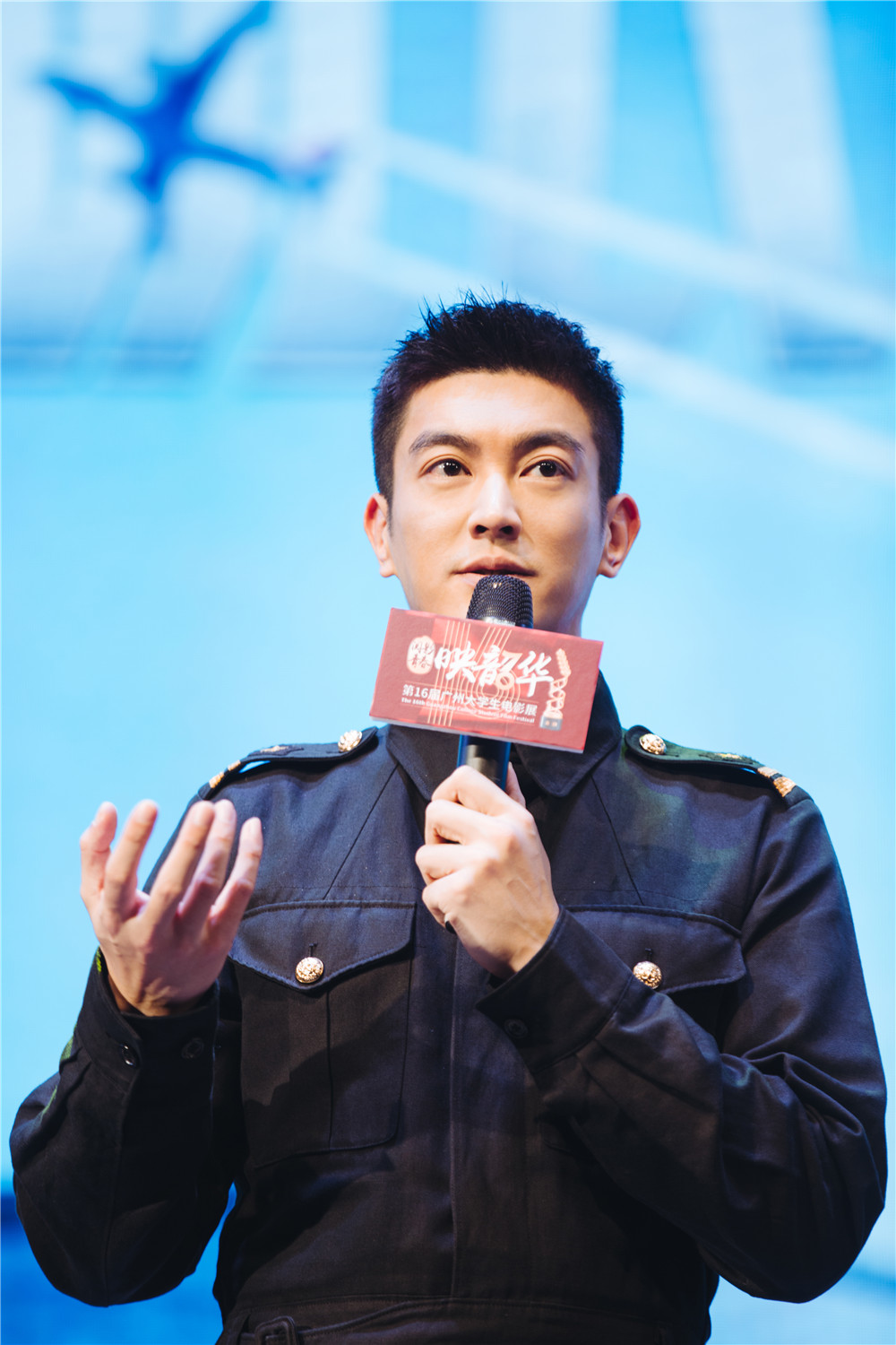 中国机长剧照的剧照