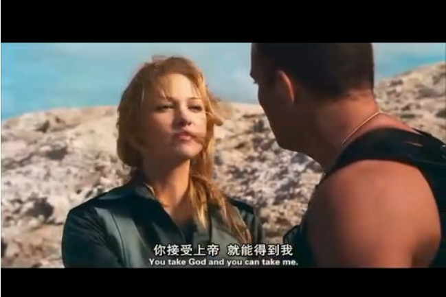 星河战队3：掠夺者剧照的剧照