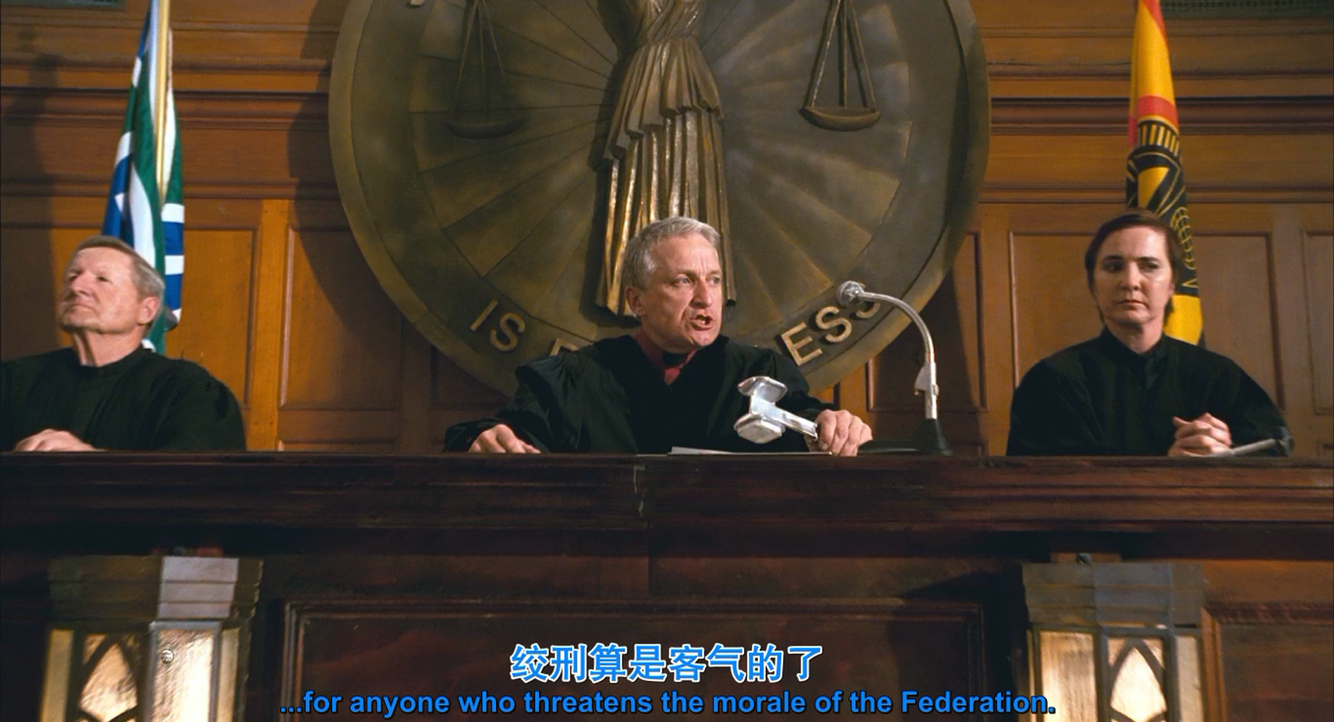 星河战队3：掠夺者剧照的剧照