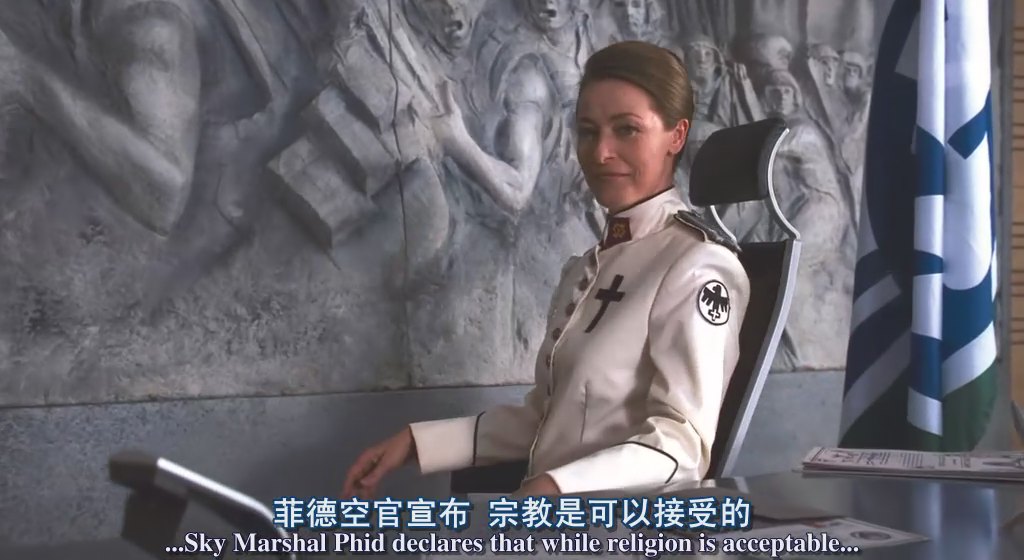 星河战队3：掠夺者剧照的剧照