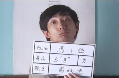 非常凶姐剧照的剧照