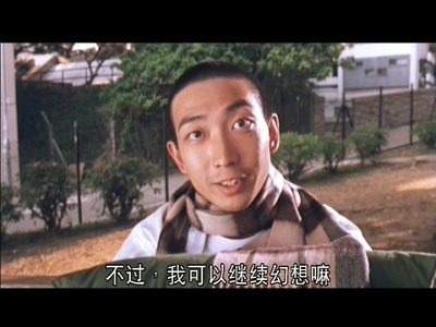 非常凶姐剧照的剧照