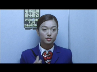 非常凶姐剧照的剧照