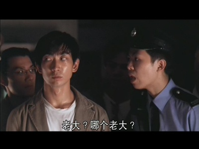 非常凶姐剧照的剧照