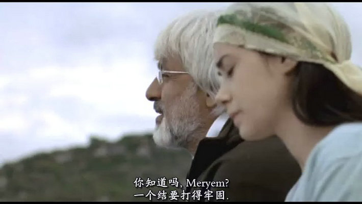 伊斯坦布尔的幸福剧照的剧照