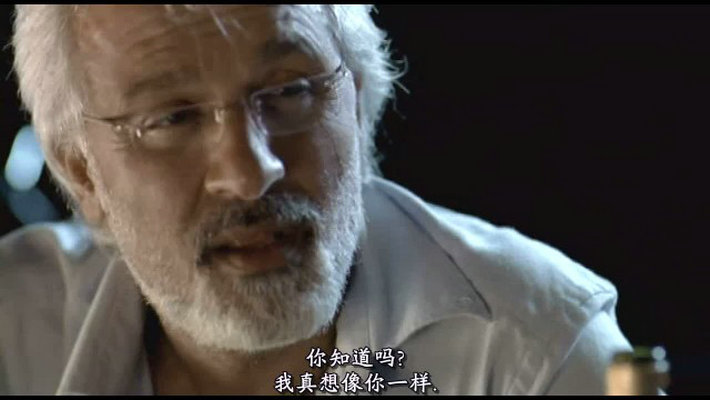 伊斯坦布尔的幸福剧照的剧照