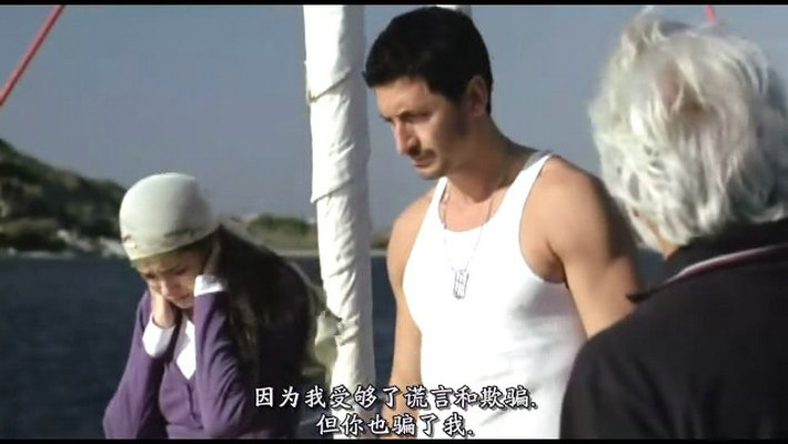 伊斯坦布尔的幸福剧照的剧照