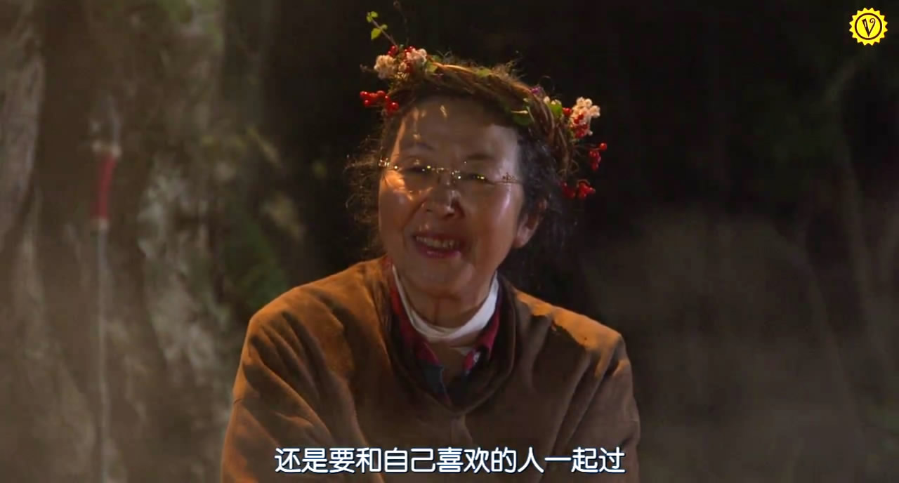 去见瀑布剧照的剧照