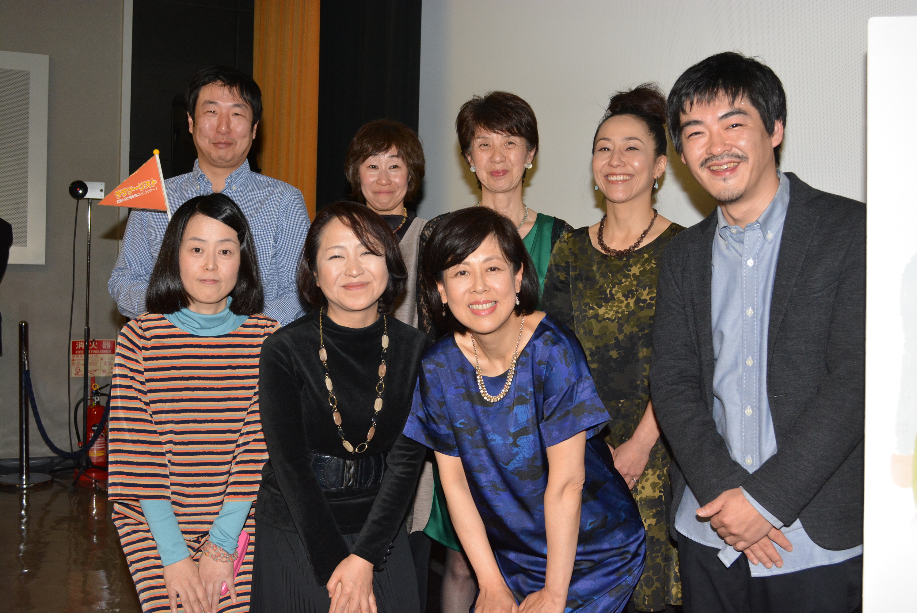 去见瀑布剧照的剧照