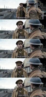 1917剧照的剧照