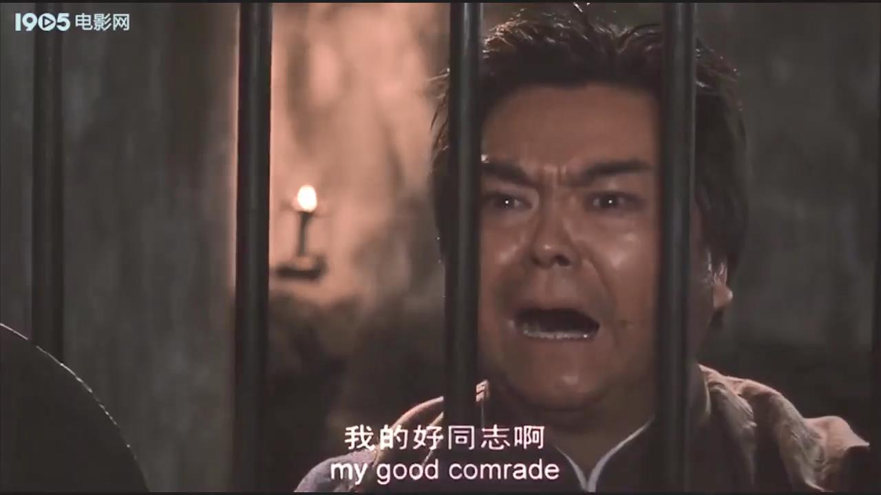 华子良剧照的剧照