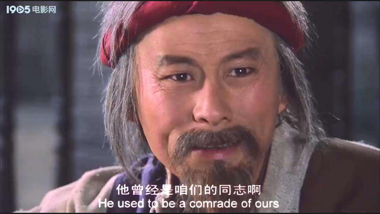 华子良剧照的剧照