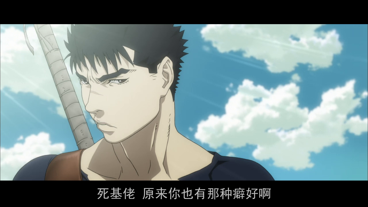 剑风传奇 黄金时代篇1：霸王之卵剧照的剧照