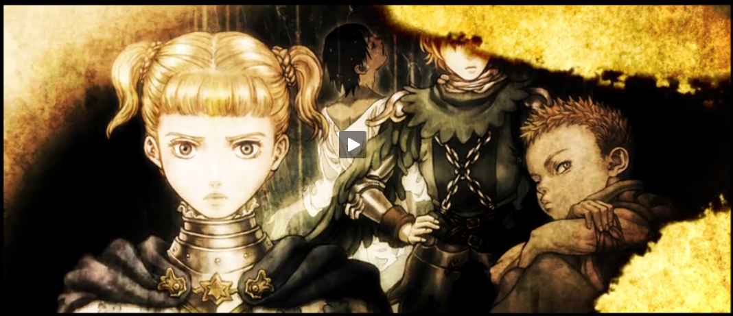 剑风传奇 黄金时代篇1：霸王之卵剧照的剧照