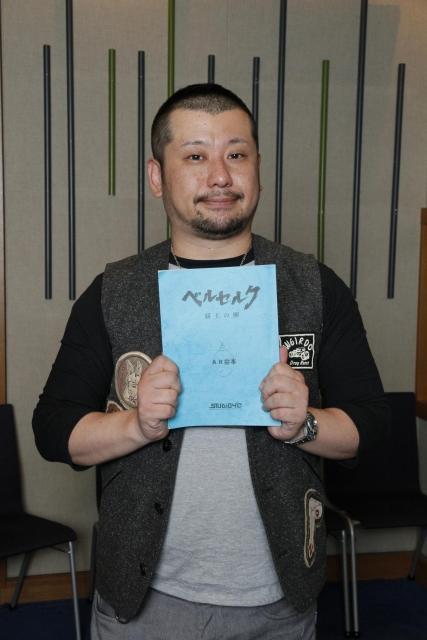 剑风传奇 黄金时代篇1：霸王之卵剧照的剧照