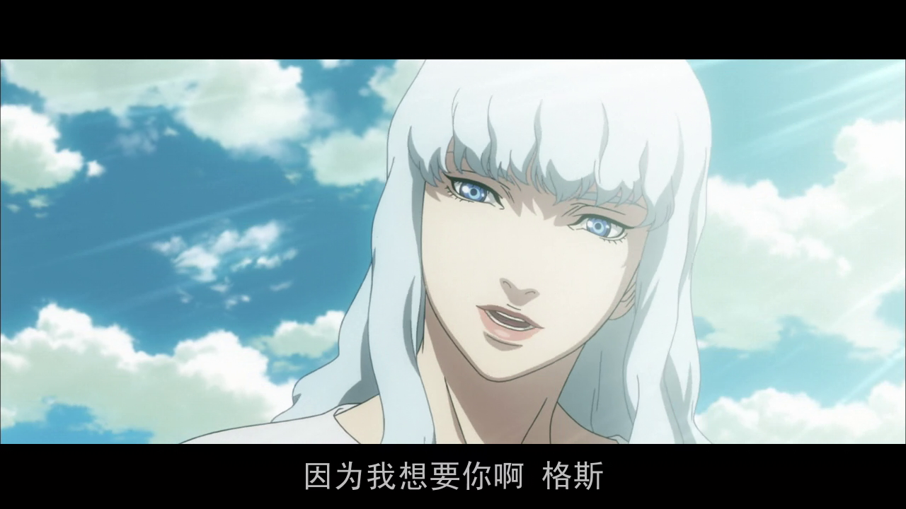 剑风传奇 黄金时代篇1：霸王之卵剧照的剧照