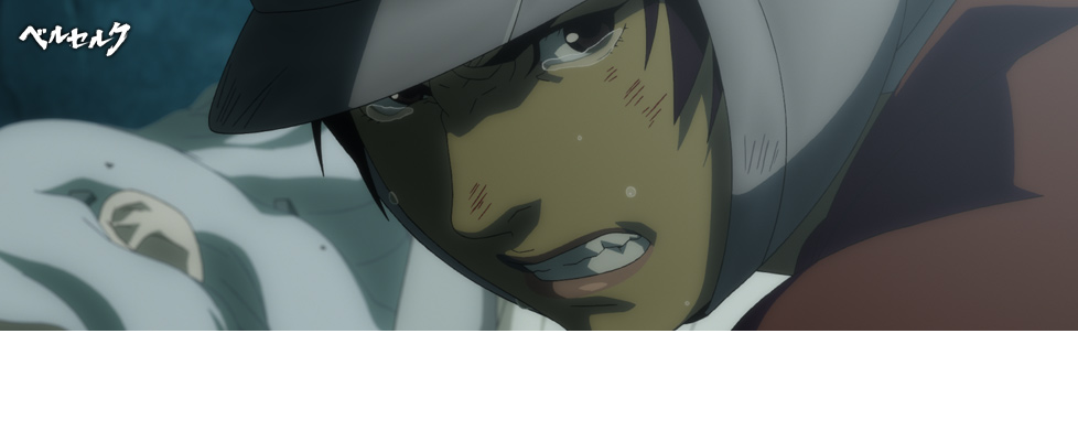 剑风传奇 黄金时代篇1：霸王之卵剧照的剧照