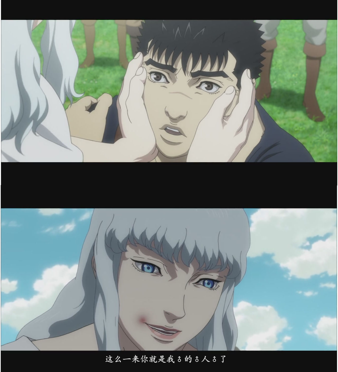 剑风传奇 黄金时代篇1：霸王之卵剧照的剧照