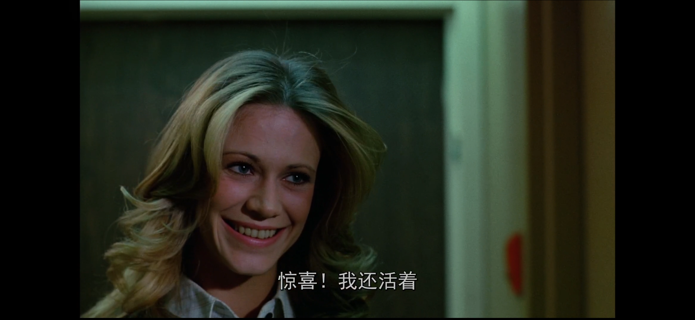 狂犬病剧照的剧照