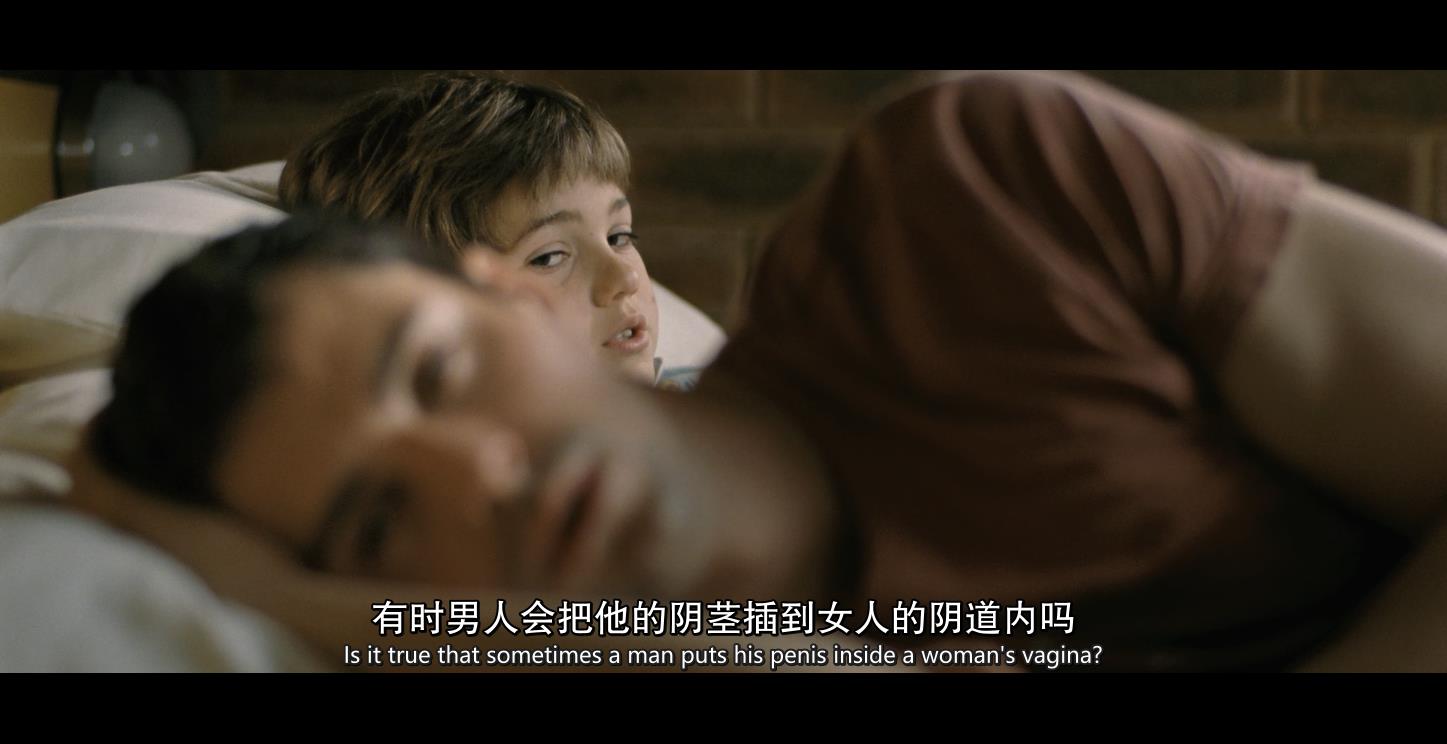 火人剧照的剧照