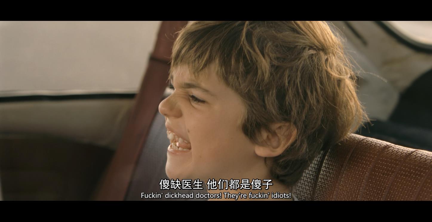 火人剧照的剧照