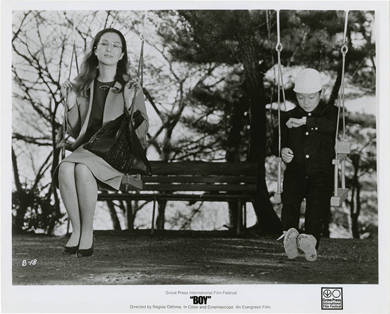 少年剧照的剧照