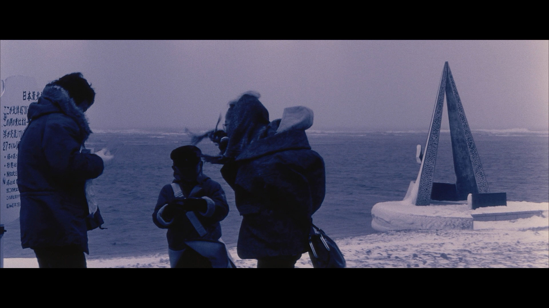 少年剧照的剧照