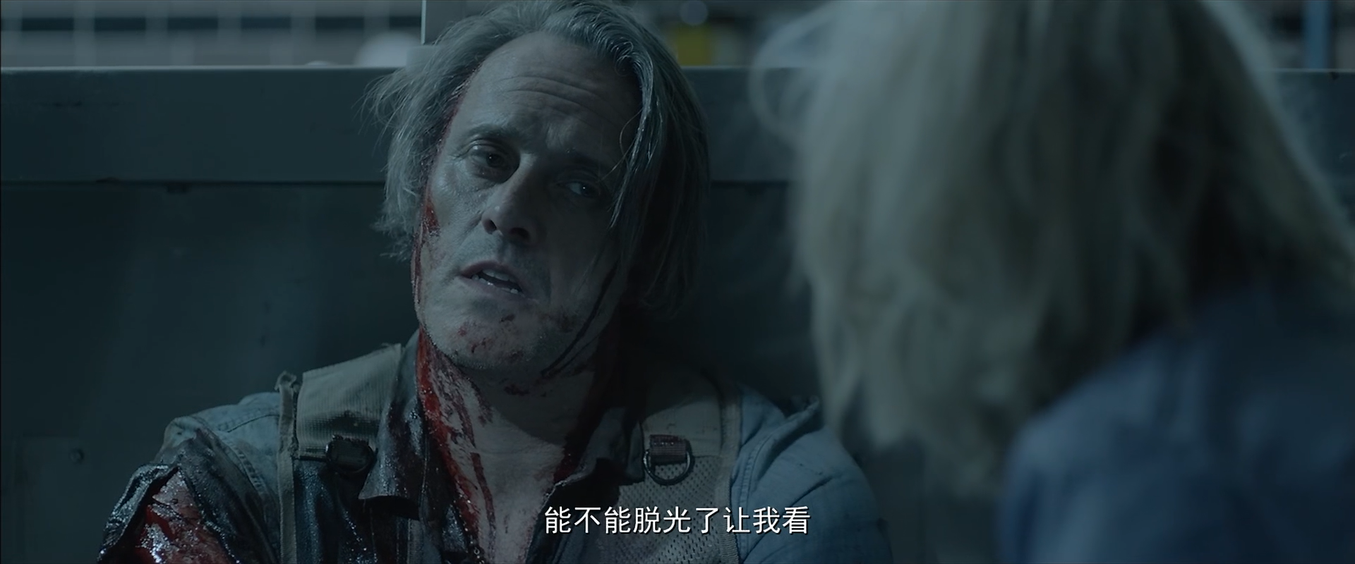 狂暴凶狮剧照的剧照