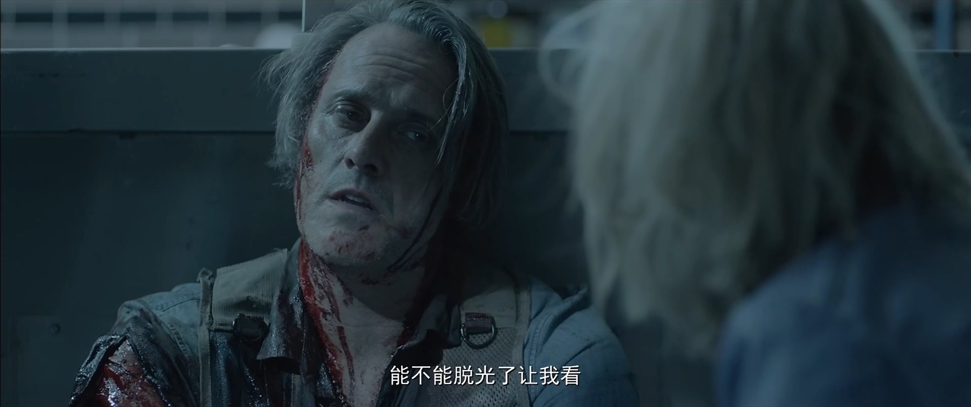 狂暴凶狮剧照的剧照