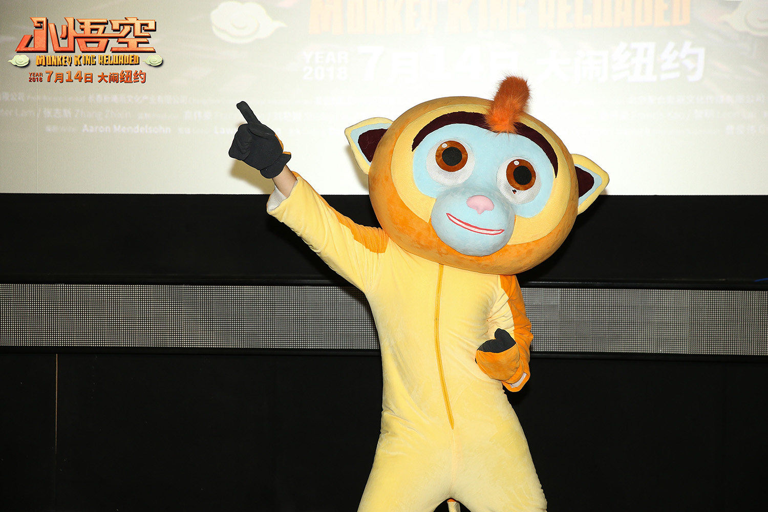 小悟空剧照的剧照