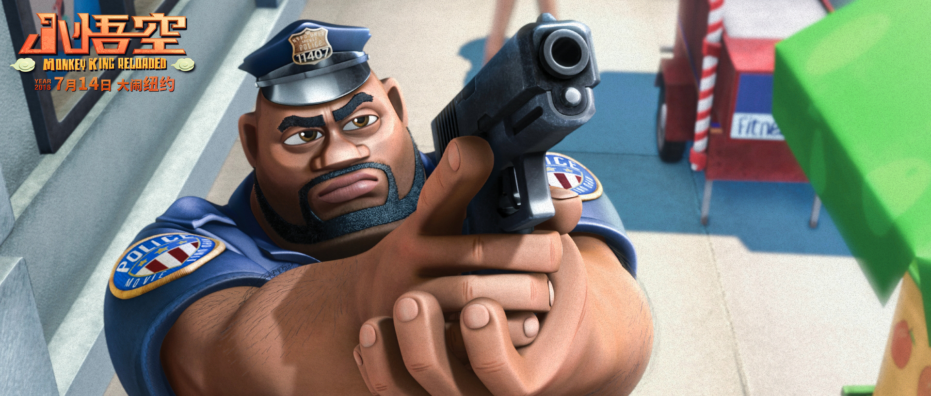 小悟空剧照的剧照