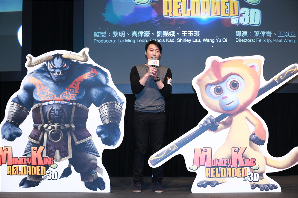 小悟空剧照的剧照