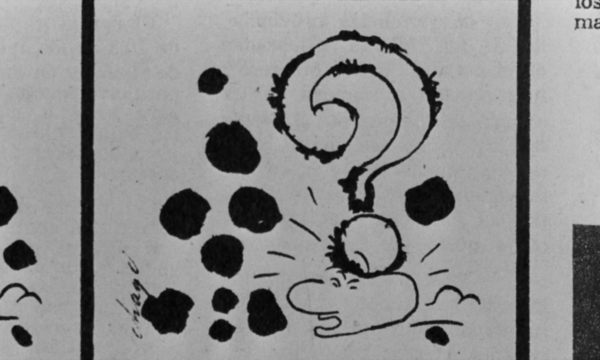 低度开发的回忆剧照的剧照