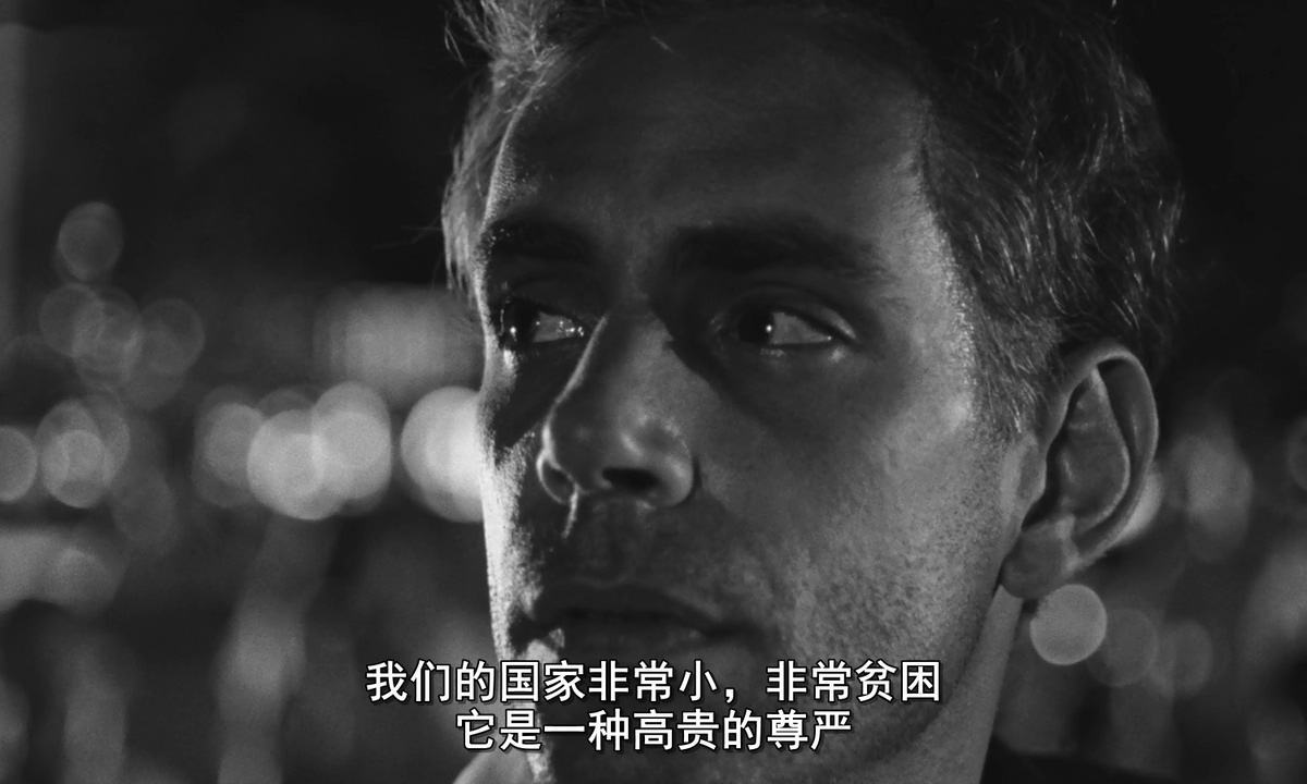 低度开发的回忆剧照的剧照