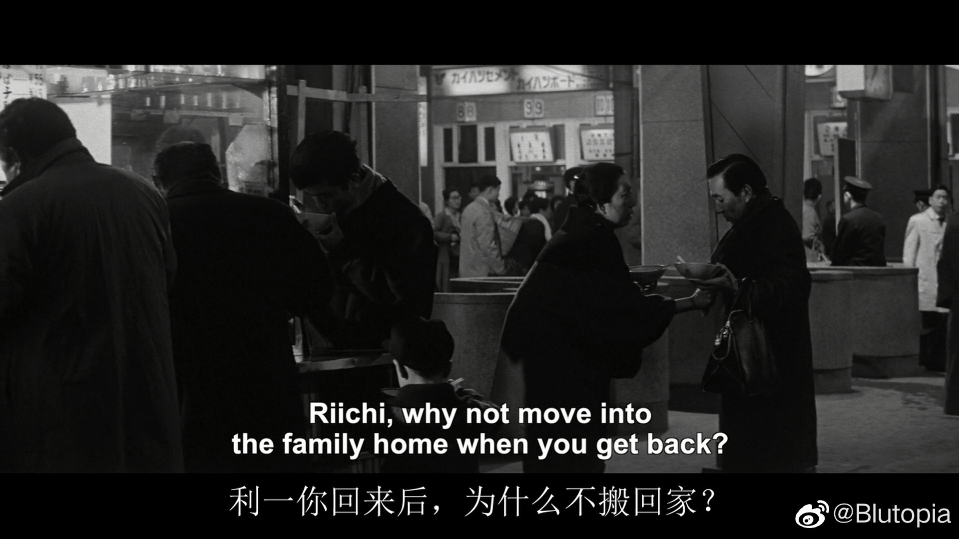 赤色杀机剧照的剧照