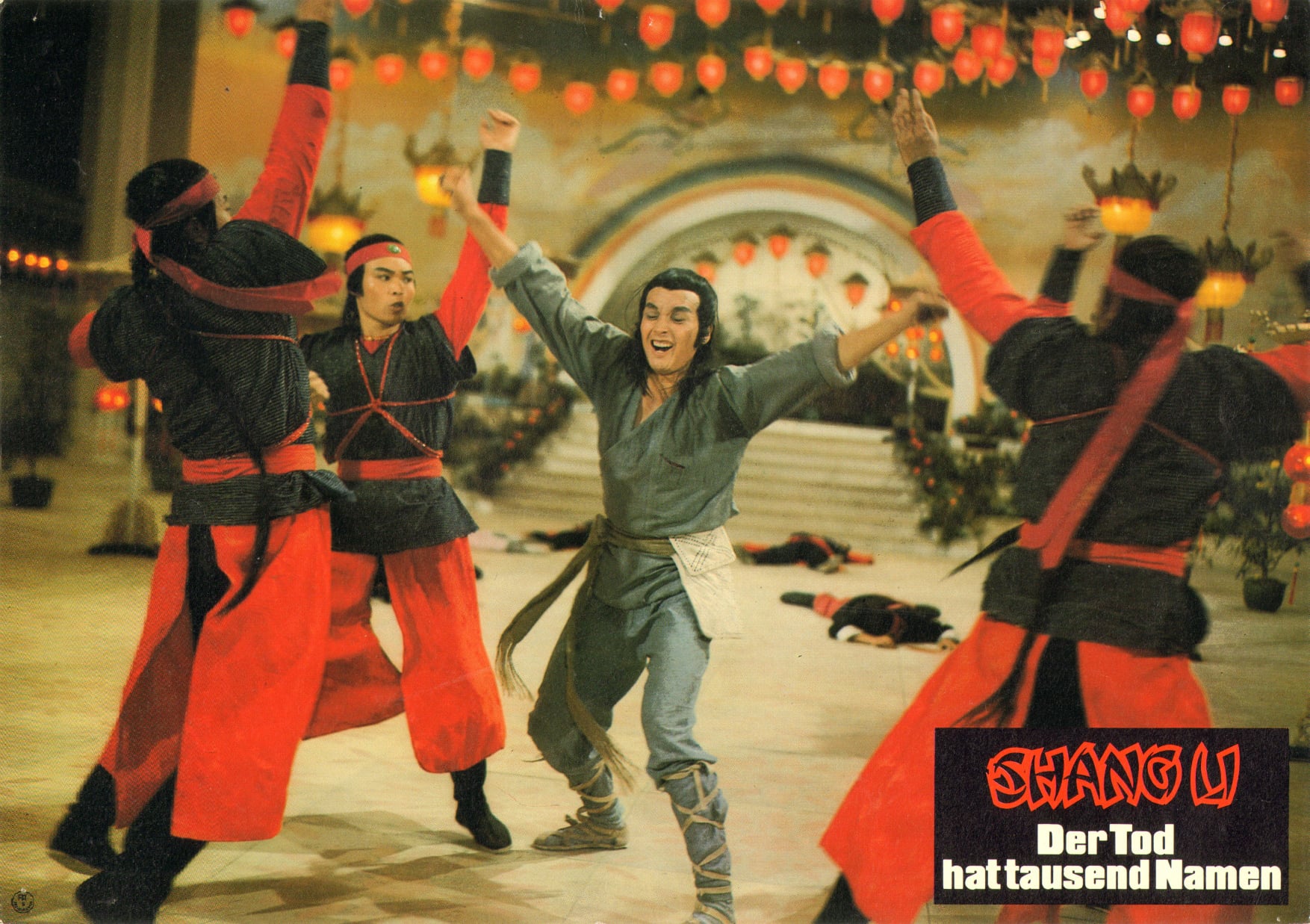 風云人物剧照的剧照