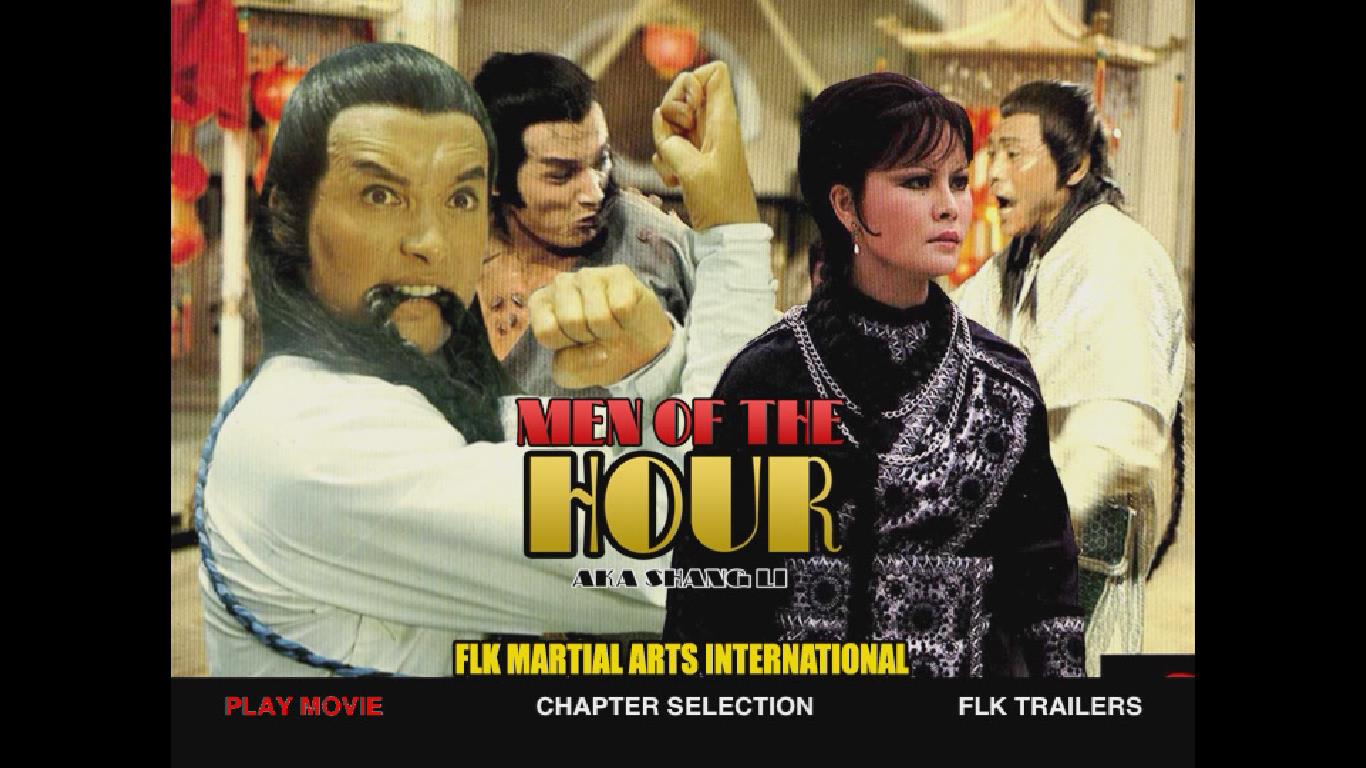 風云人物剧照的剧照