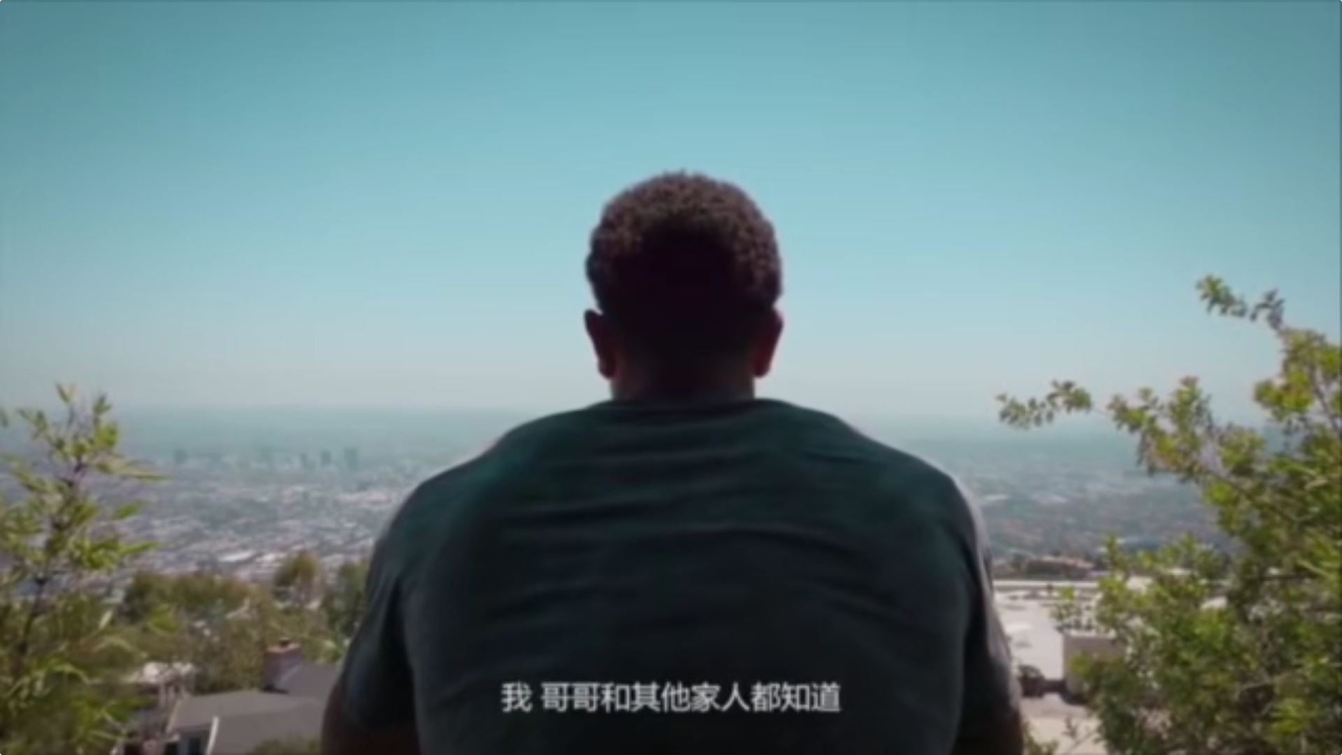 瑰来：德里克·罗斯的故事剧照的剧照