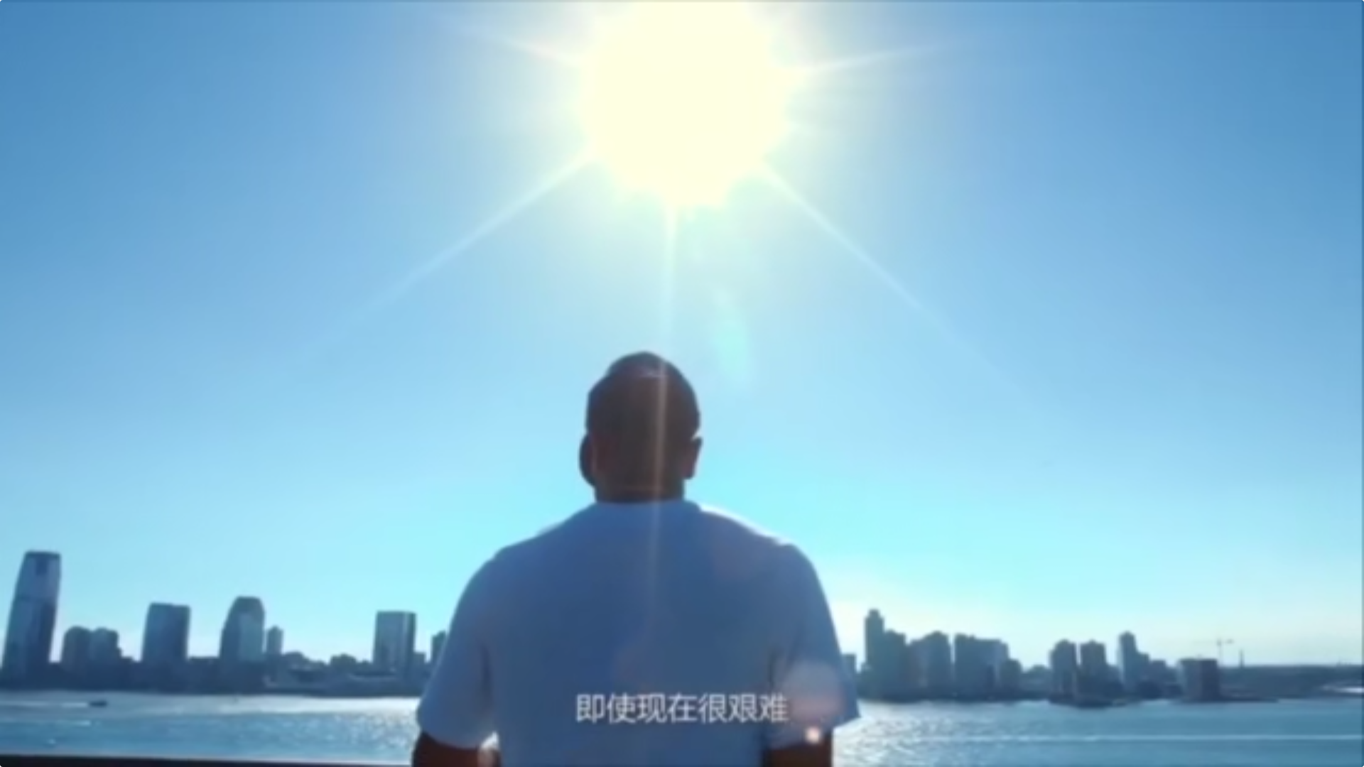 瑰来：德里克·罗斯的故事剧照的剧照