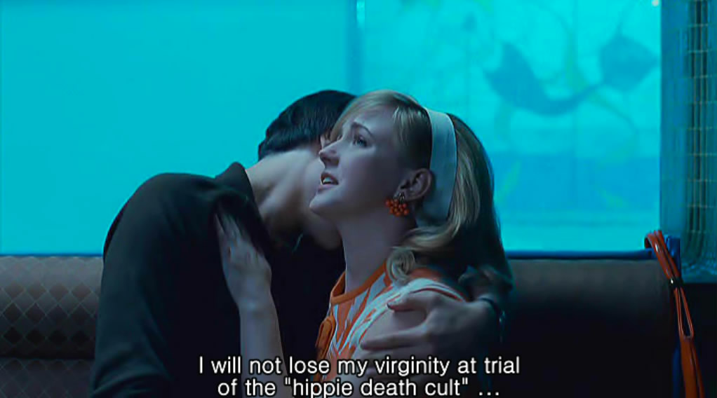 莱斯利，我的名字叫魔鬼剧照的剧照