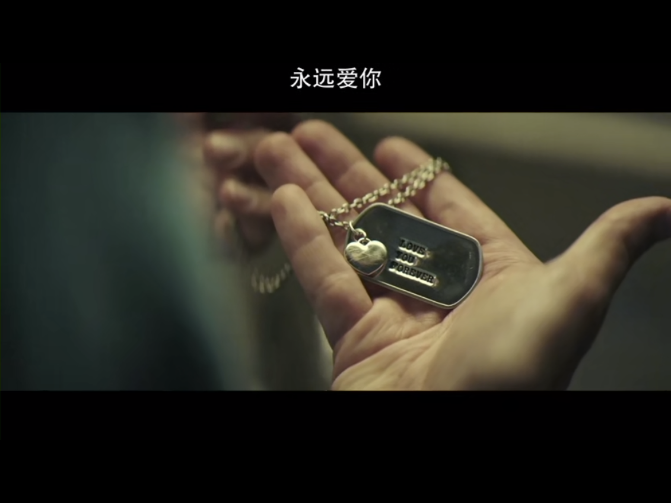 小小巨人剧照的剧照