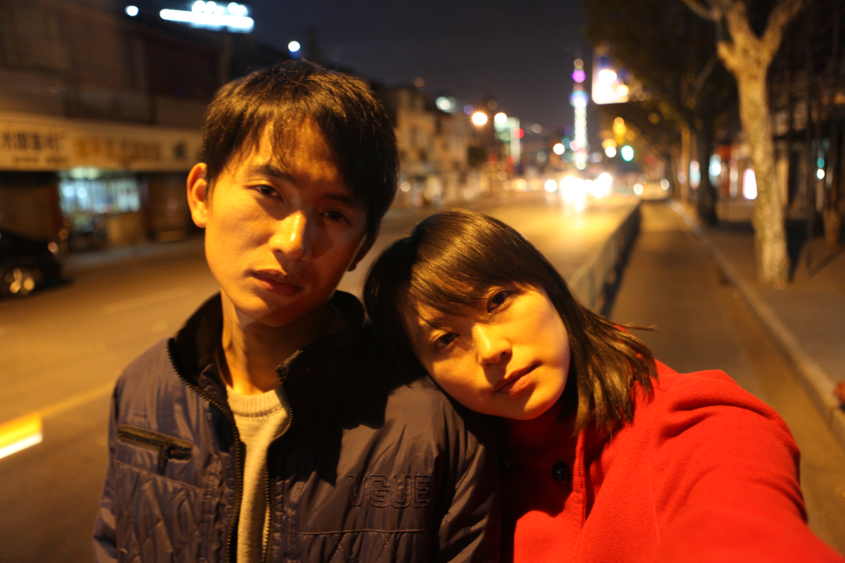 这里，那里剧照的剧照