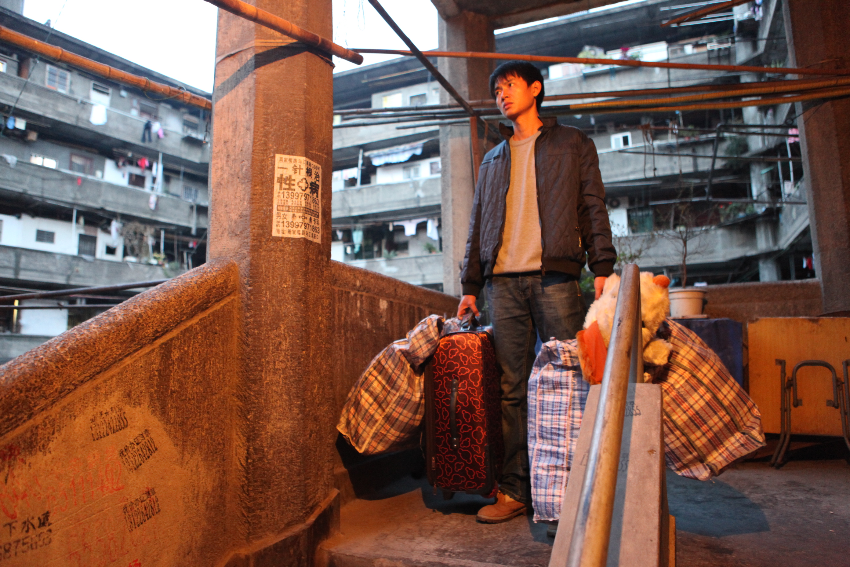 这里，那里剧照的剧照