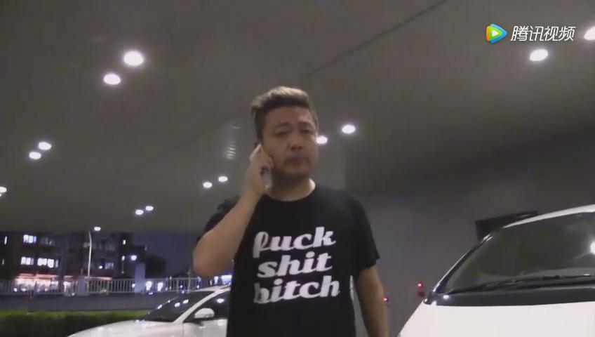 园子温这种生物剧照的剧照